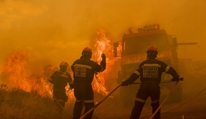 incensierra2