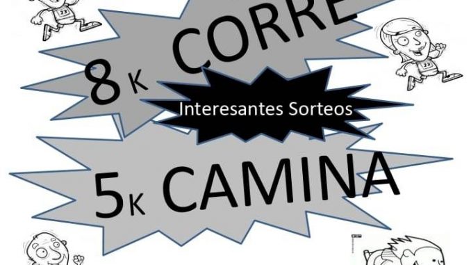mimos carrera