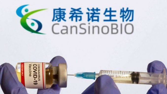 cansinojpg